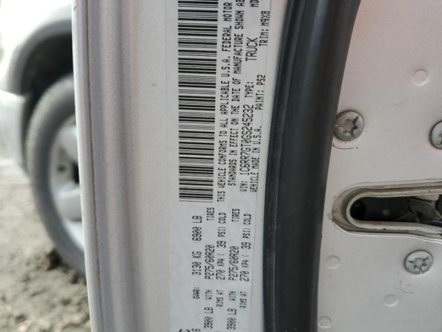 Ram 1500 Slt Image 9