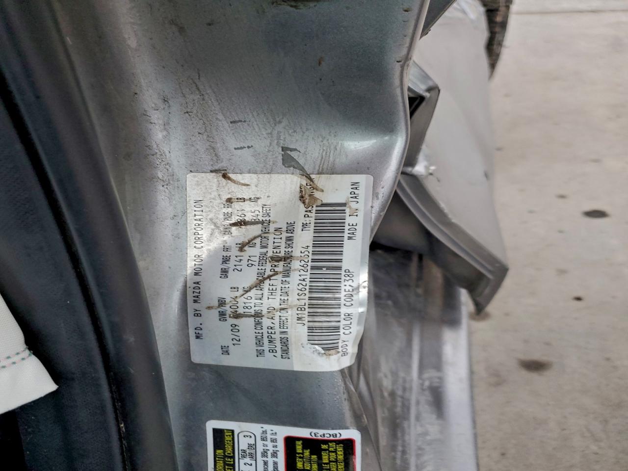 Mazda Mazda3 S Image 5