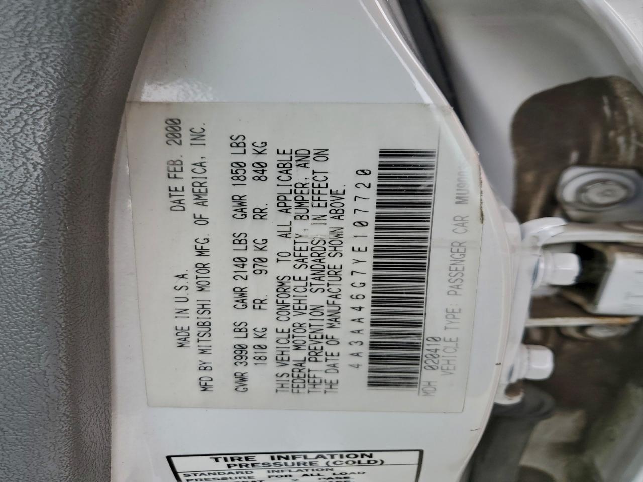 Mitsubishi Galant Es Image 4