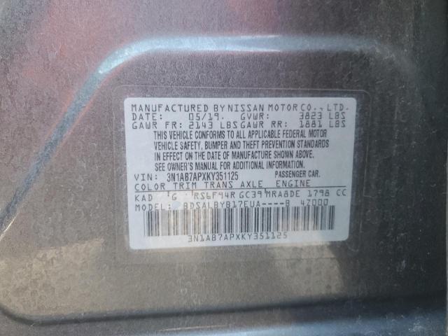 Nissan Sentra S Image 10