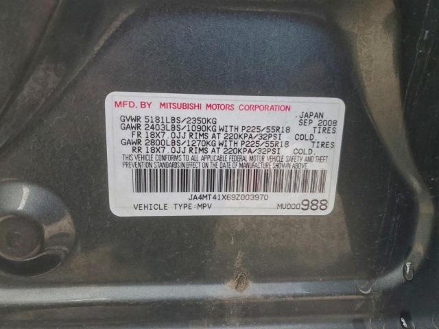 Mitsubishi Outlander Xls Image 9