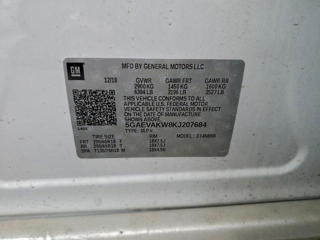 Buick Enclave Essence Image 9