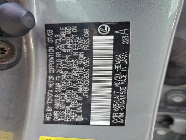 Lexus Es 300 Image 12