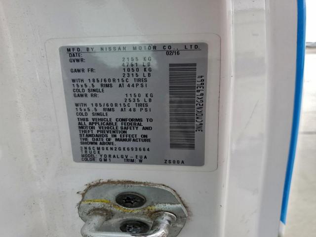 Nissan Nv 2.5s Image 3