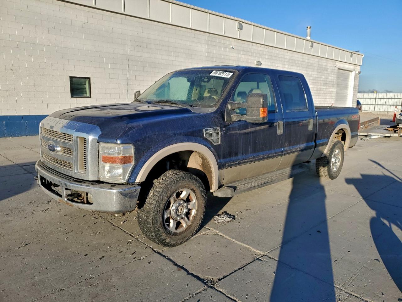 Ford F-250 Super Duty Image 1