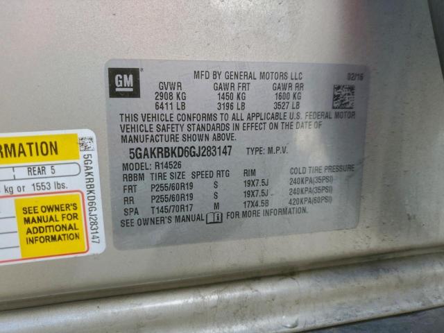 Buick Enclave Image 9