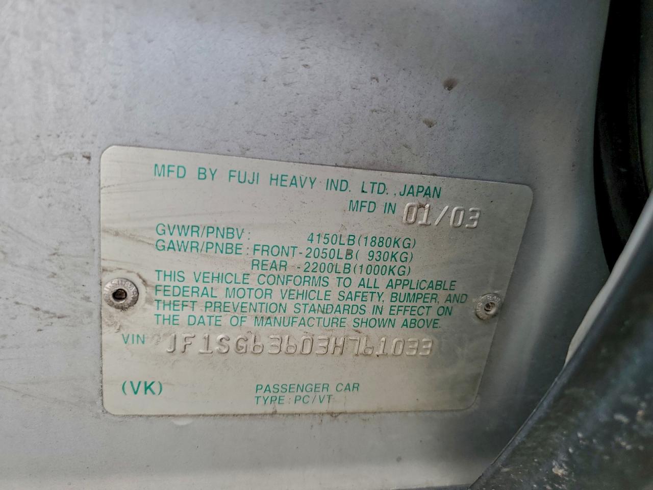 Subaru Forester 2.5x Image 12