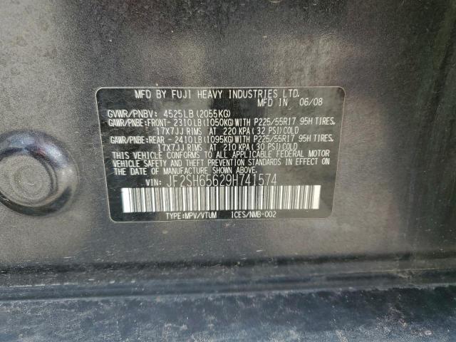 Subaru Forester 2.5xt Image 10