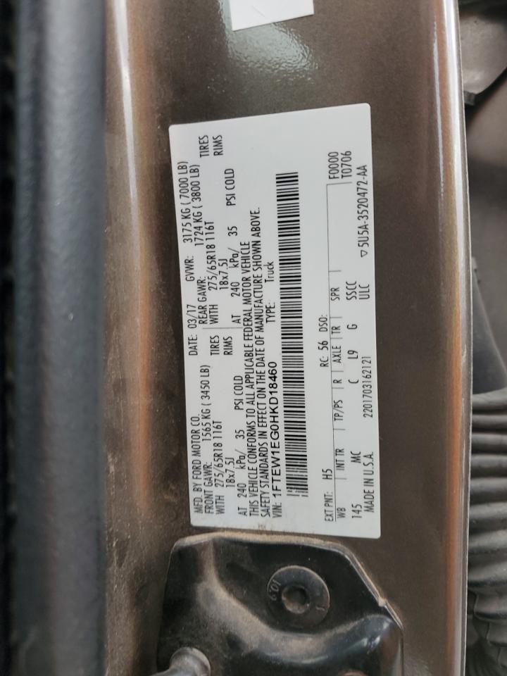 Ford F-150 Supercrew Image 9