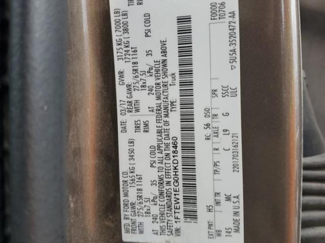 Ford F-150 Supercrew Image 9