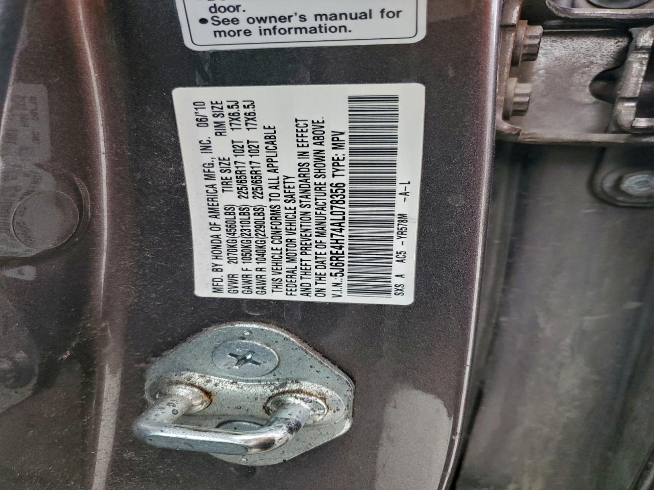 Honda Crv Exl Image 2