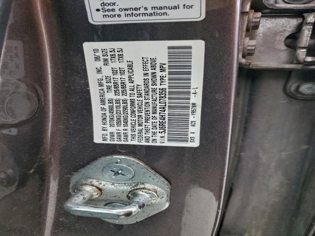 Honda Crv Exl Image 2