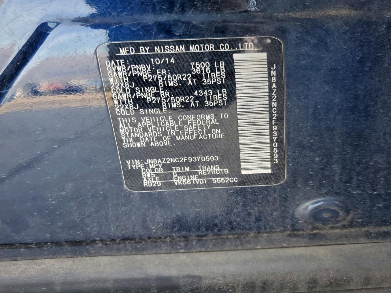 INFINITI Qx Image 12