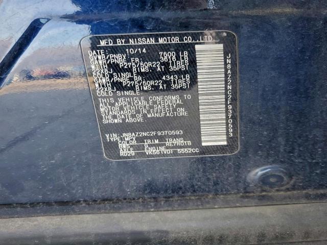 INFINITI Qx Image 12