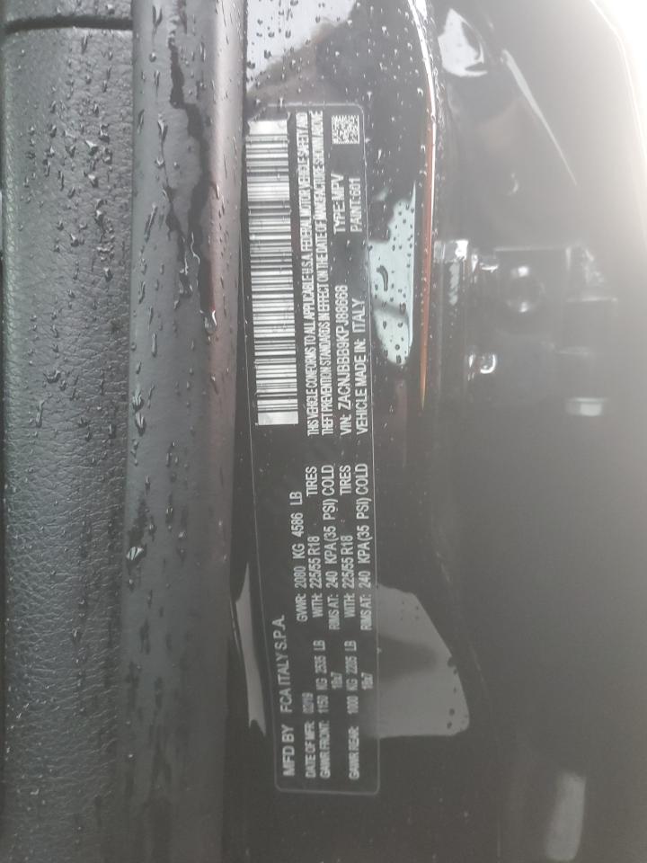 Jeep Renegade Latitude Image 5