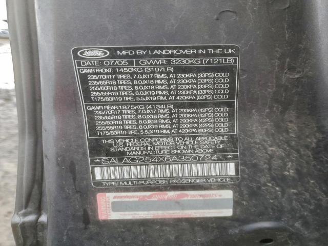 Land Rover LR3 Hse Image 7