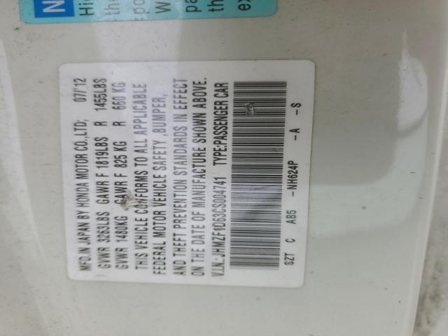 Honda Crz Ex Image 7