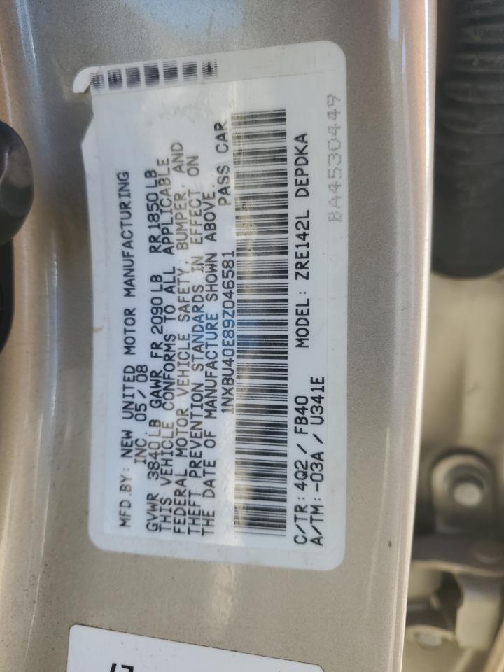 Toyota Corolla Base Image 13