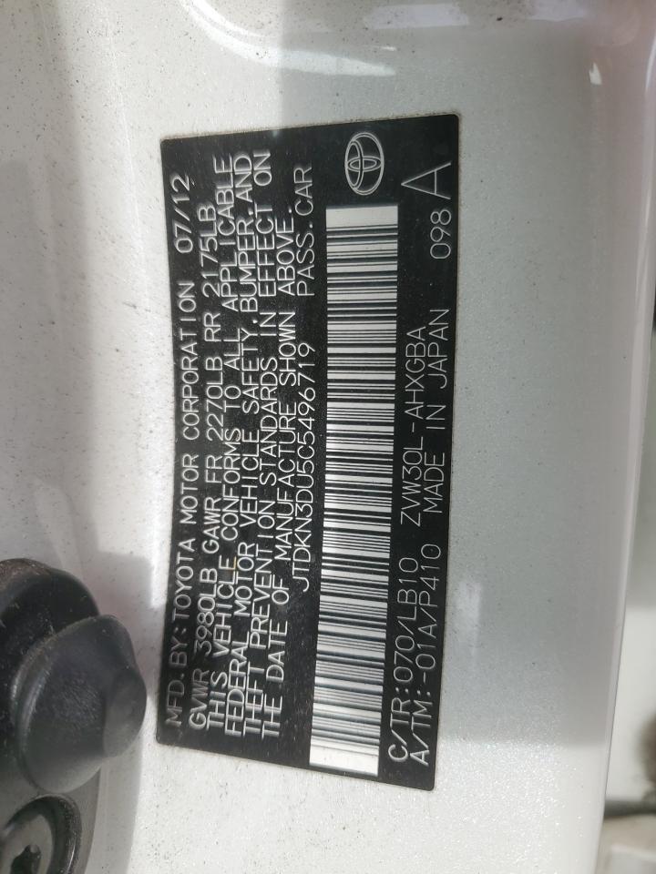 Toyota Prius Image 13