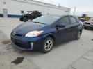 Toyota Prius Image 1
