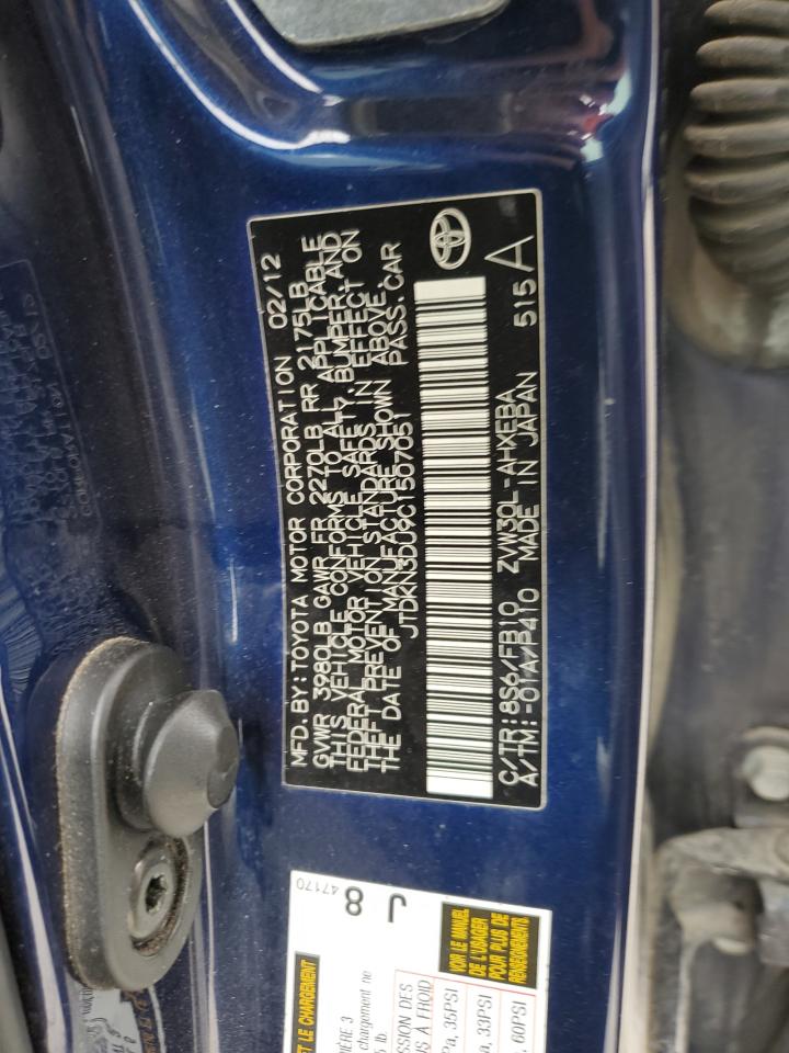 Toyota Prius Image 8