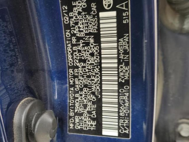 Toyota Prius Image 8