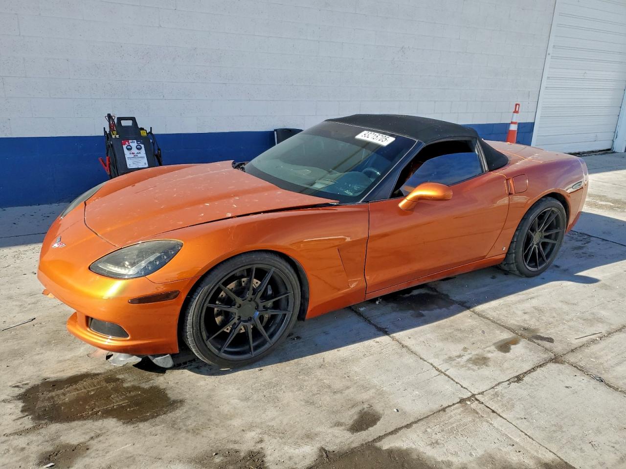 Chevrolet Corvette Image 1