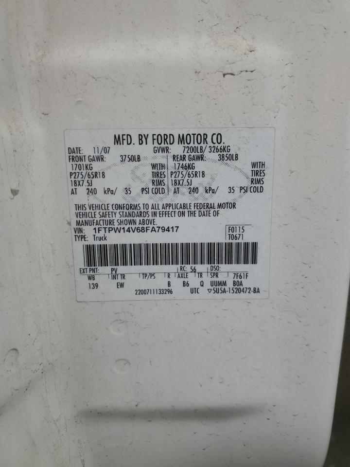 Ford F-150 Supercrew Image 5