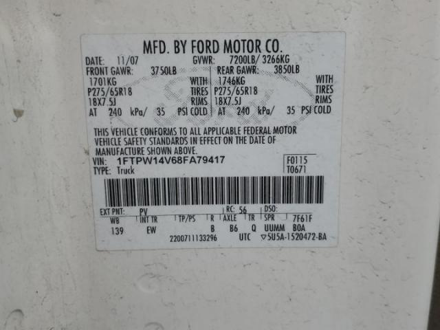 Ford F-150 Supercrew Image 5