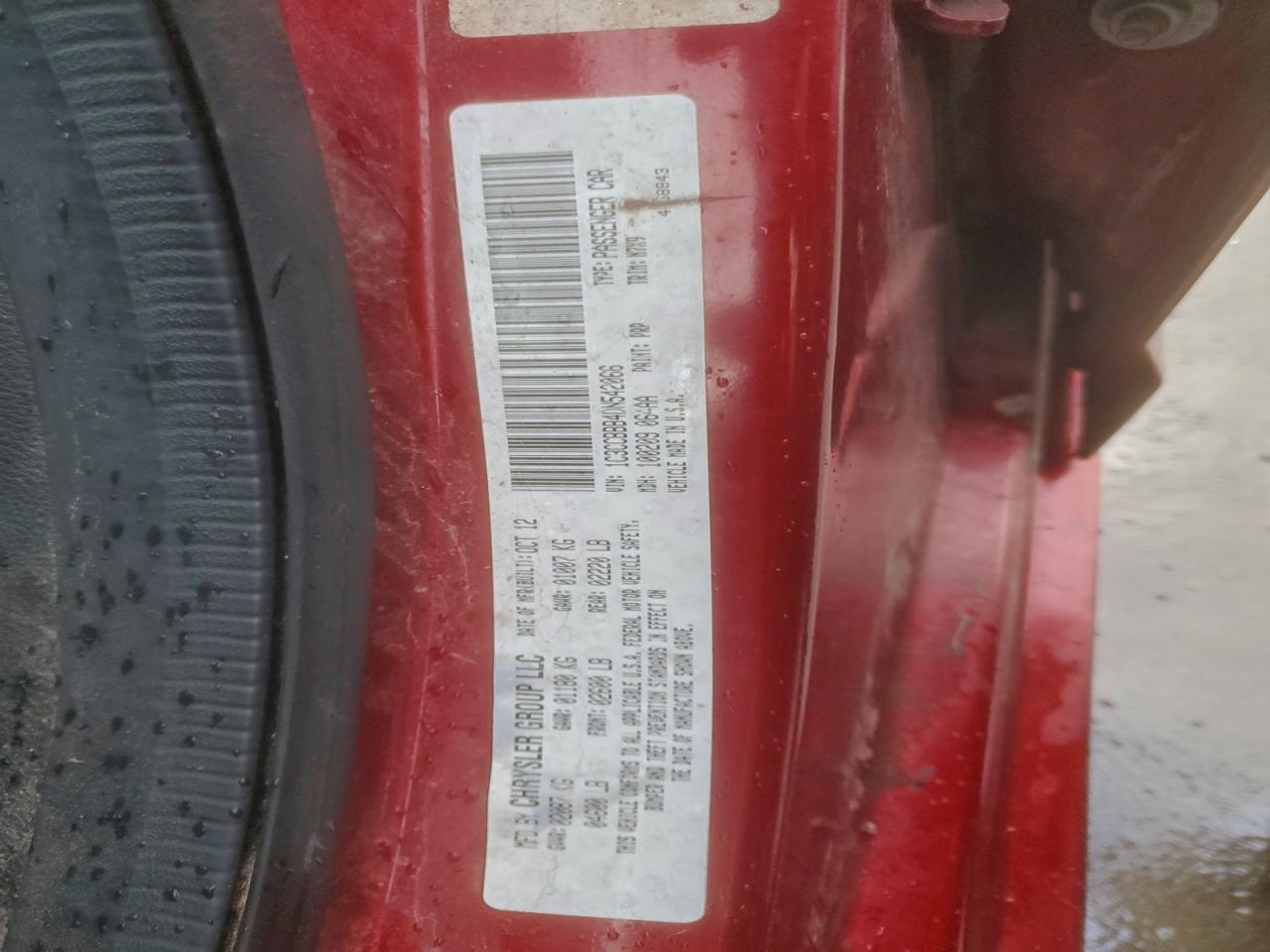 Chrysler 200 Touring Image 11