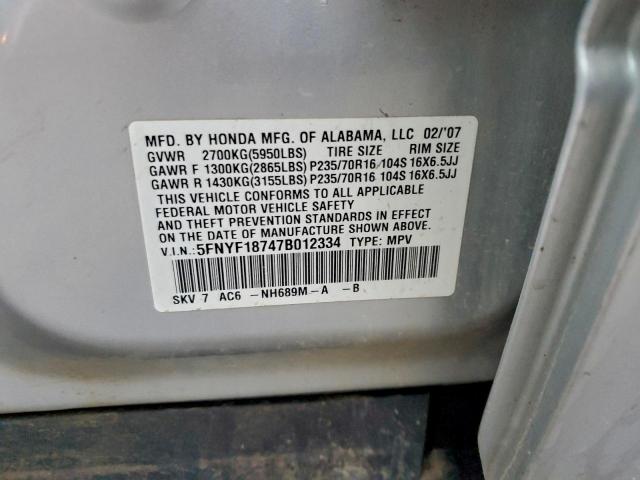 Honda Pilot Exl Image 3