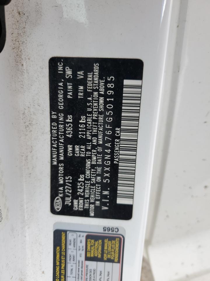 Kia Optima Ex Image 7