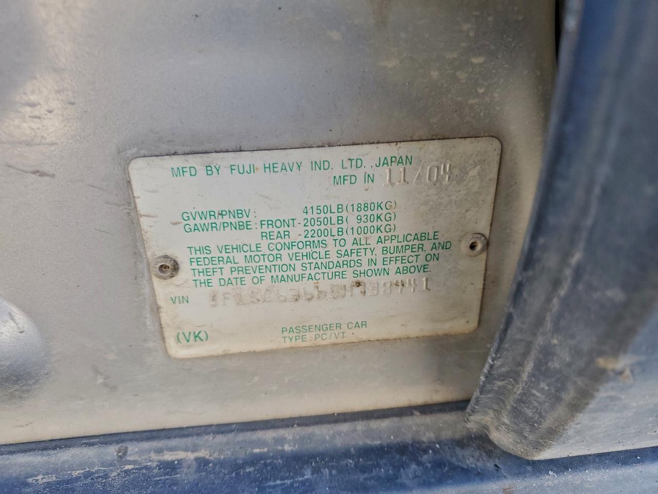 Subaru Forester 2.5x Image 8