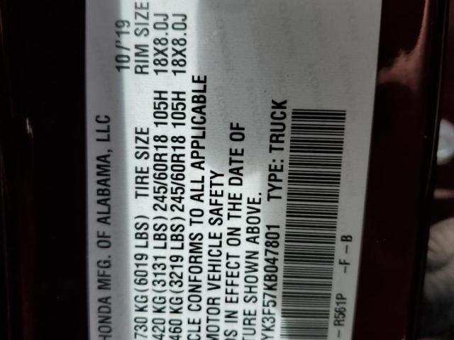 Honda Ridgeline Rtl Image 4