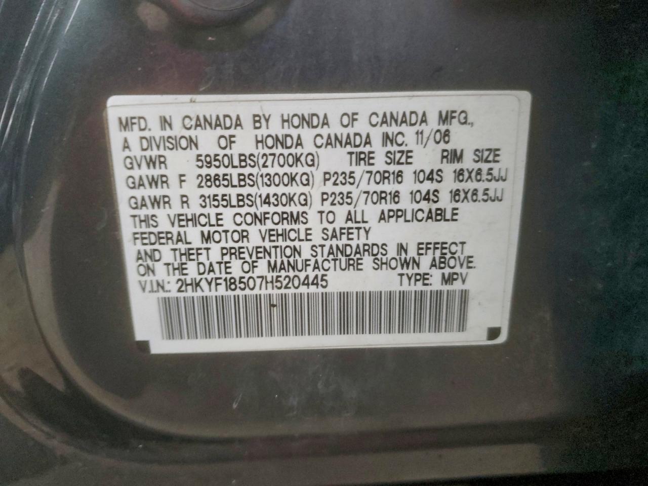 Honda Pilot Exl Image 11