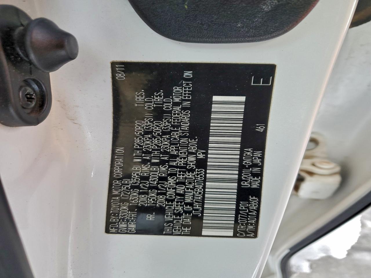 Lexus Lx570 570 Image 12