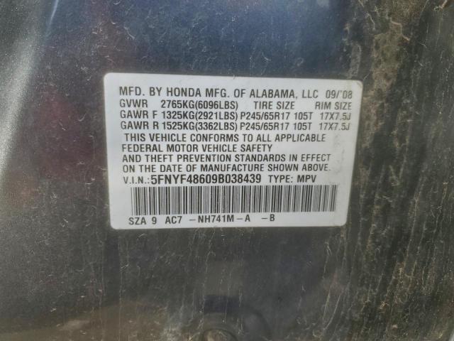 Honda Pilot Exl Image 12