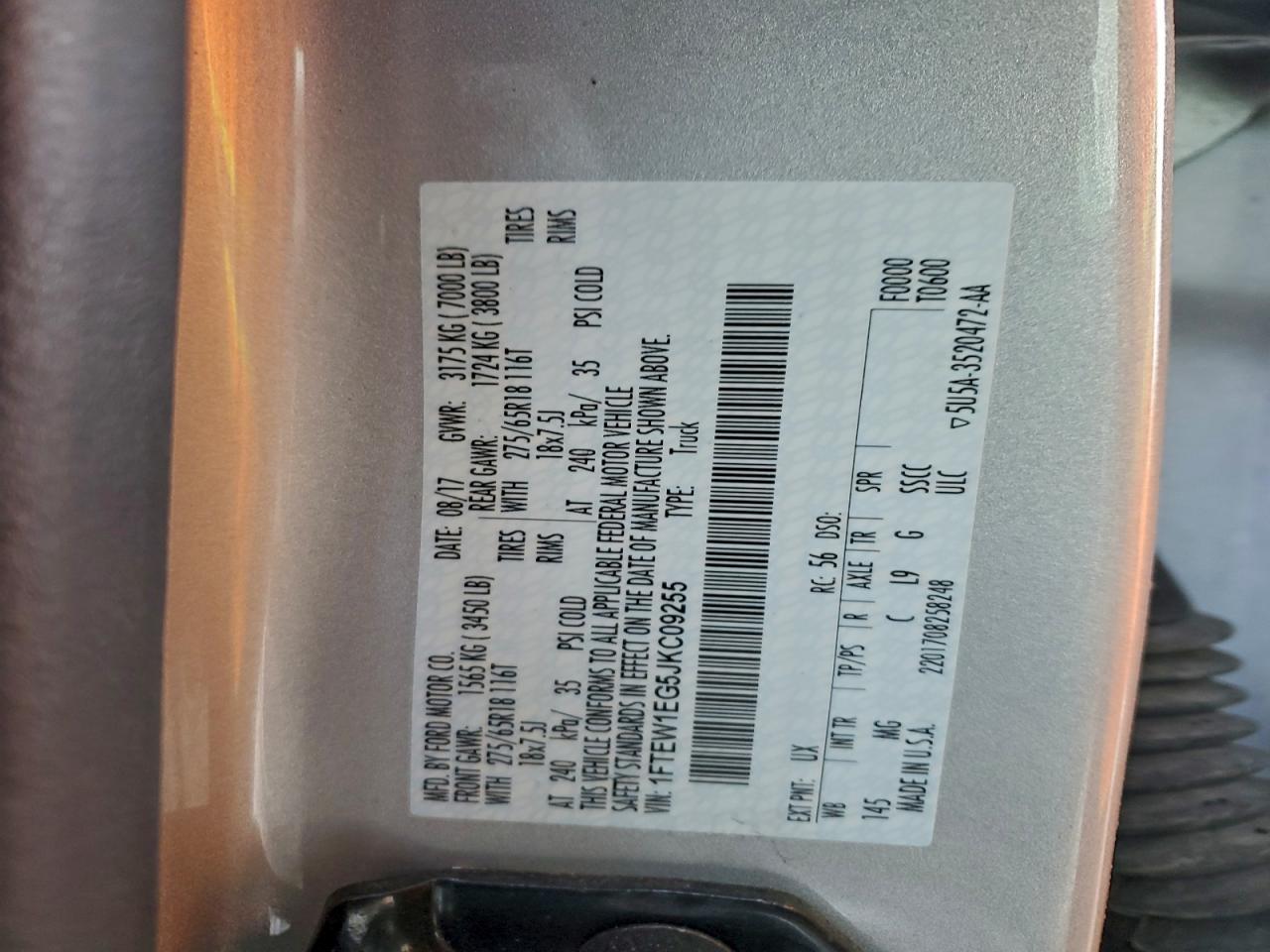 Ford F-150 Supercrew Image 7