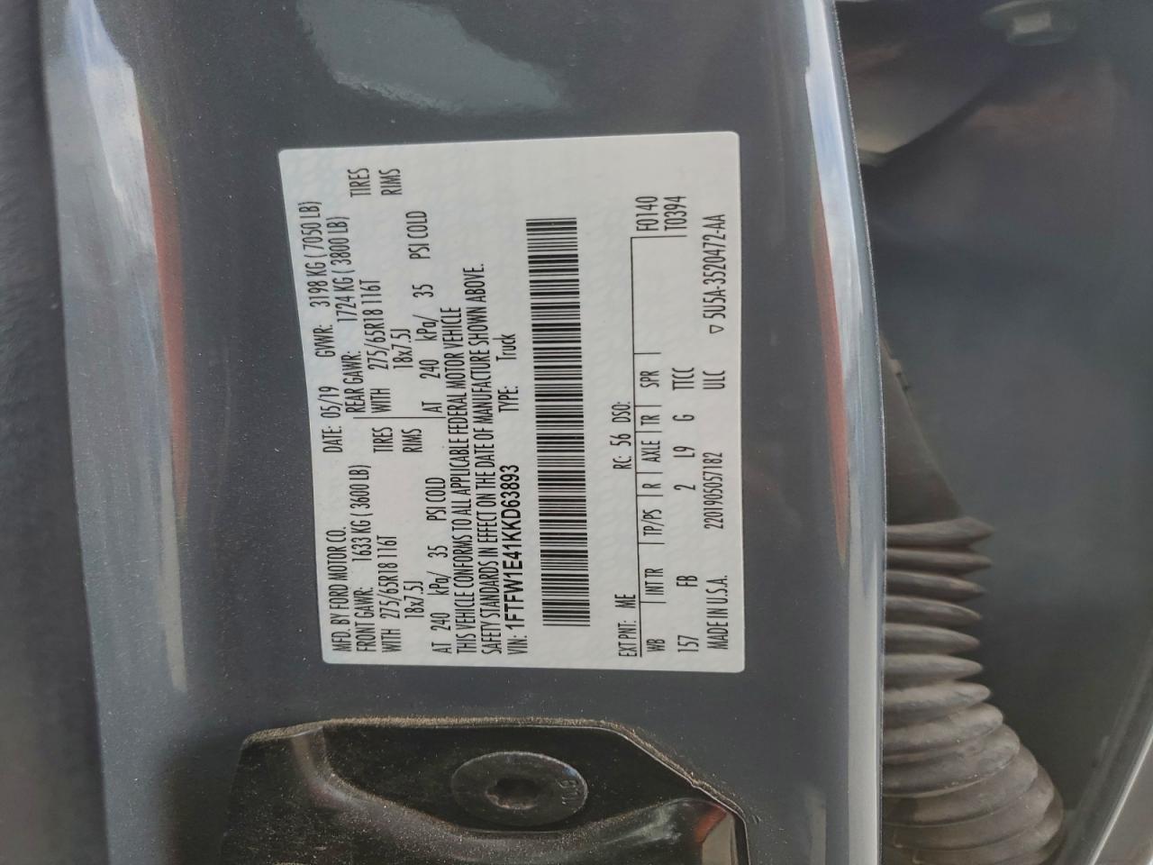 Ford F-150 Supercrew Image 8