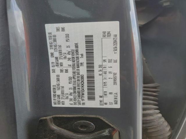 Ford F-150 Supercrew Image 8