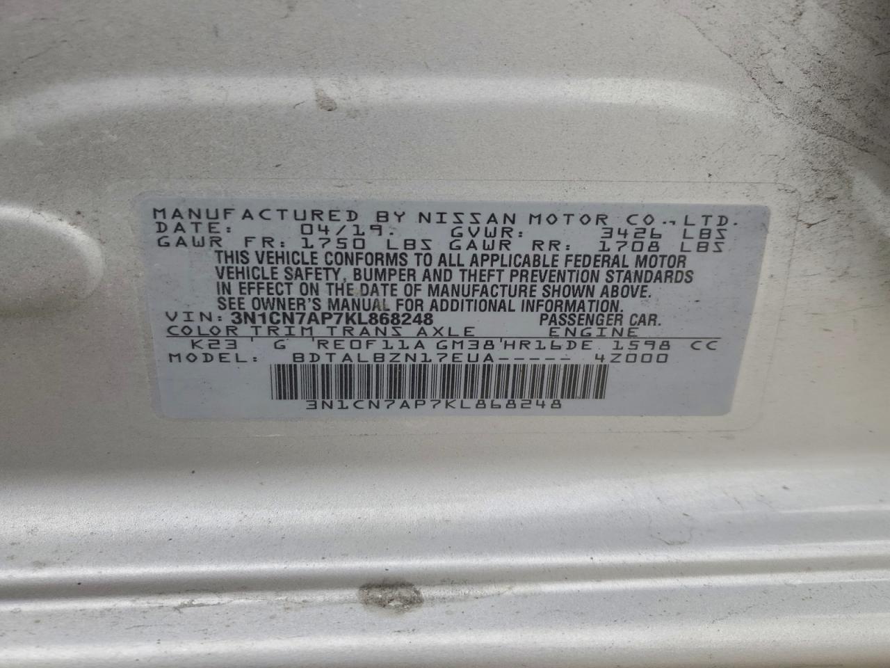 Nissan Versa S Image 8