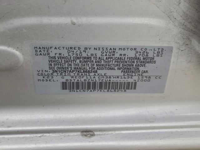 Nissan Versa S Image 8