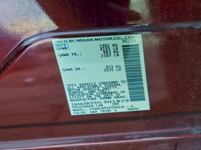 Nissan LEAF S Image 11