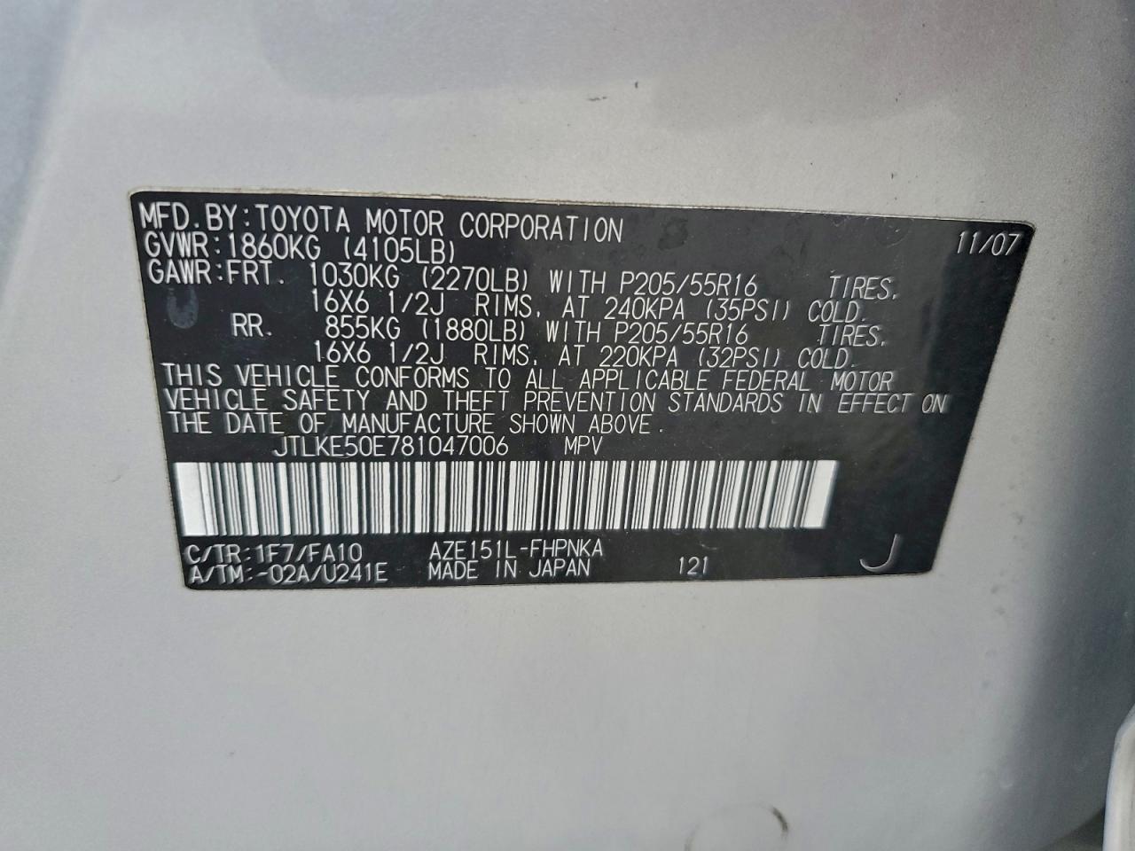 Toyota Scion Xb Image 3