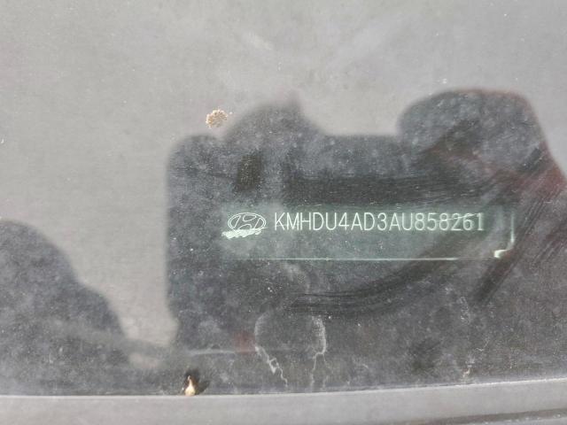 Hyundai ELANTRA Blue Image 7