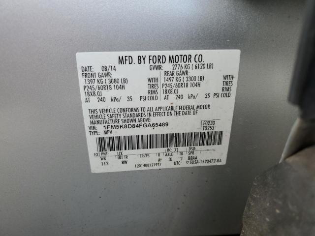 Ford Explorer Xlt Image 9