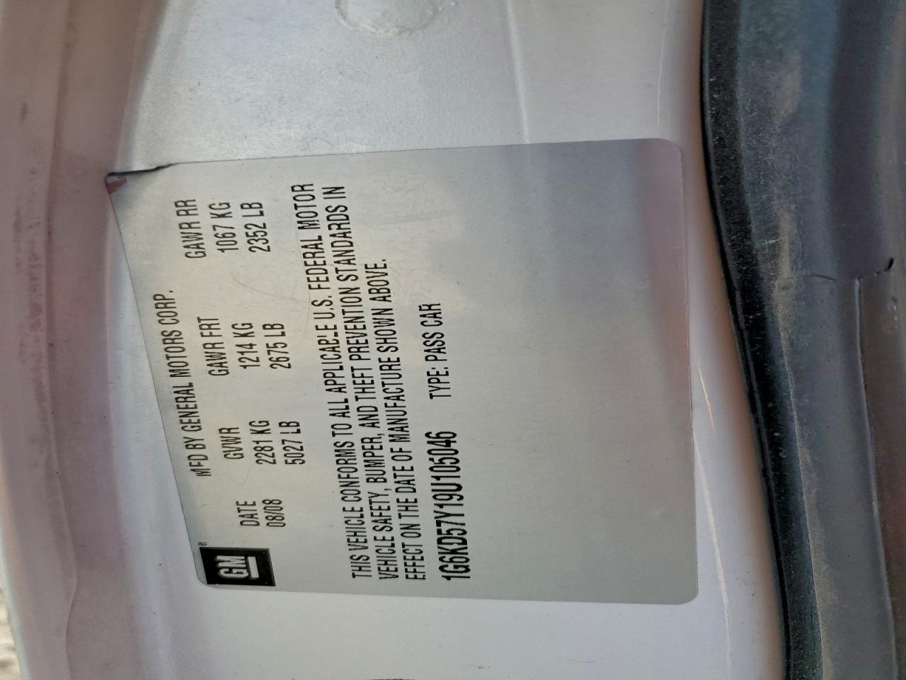 Cadillac DTS Image 8